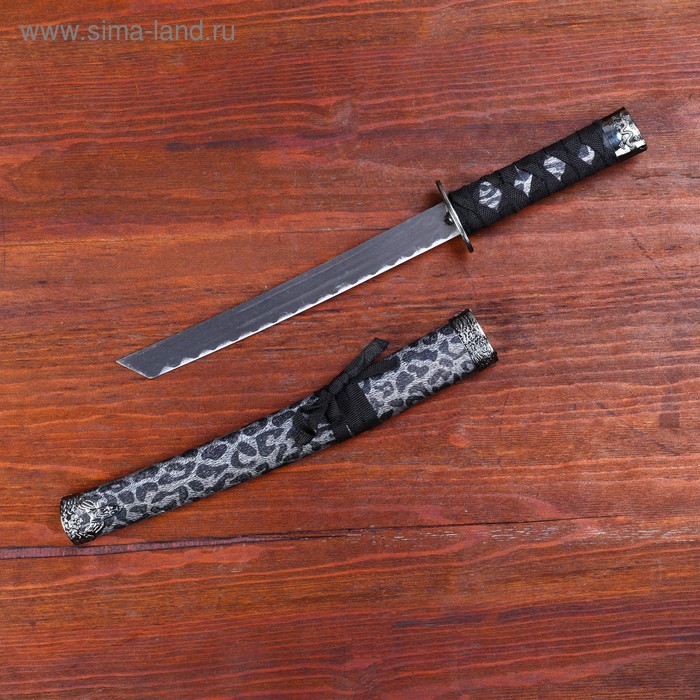 Сувенирное оружие «Катана», серые ножны под гепарда, 47см