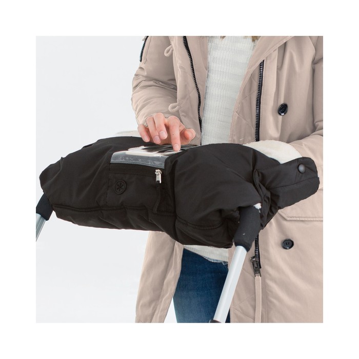 Муфта для мамы на коляску Skip Hop