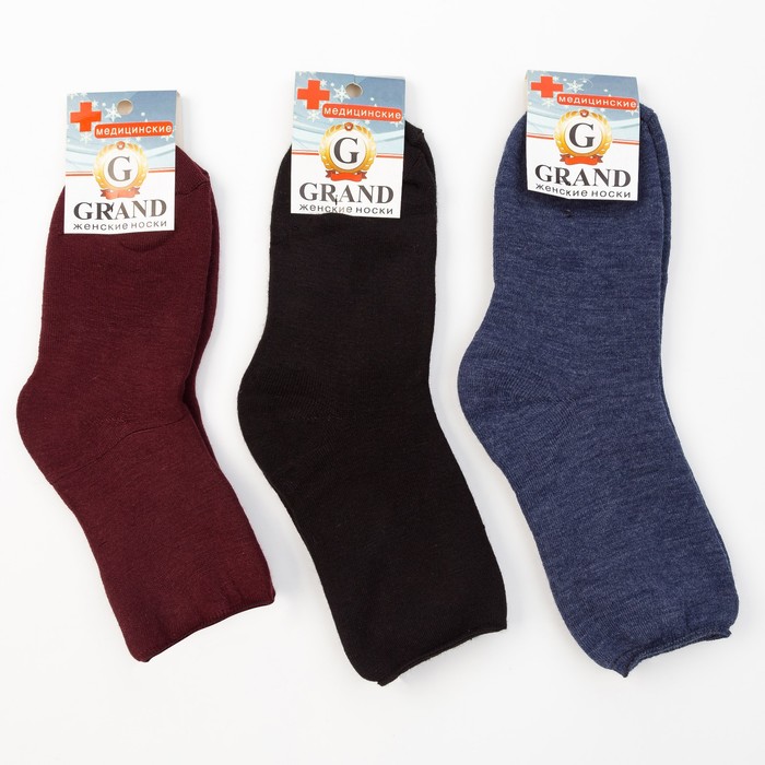 Носки женские махровые с медицинской резинкой, цвет МИКС, размер 25
