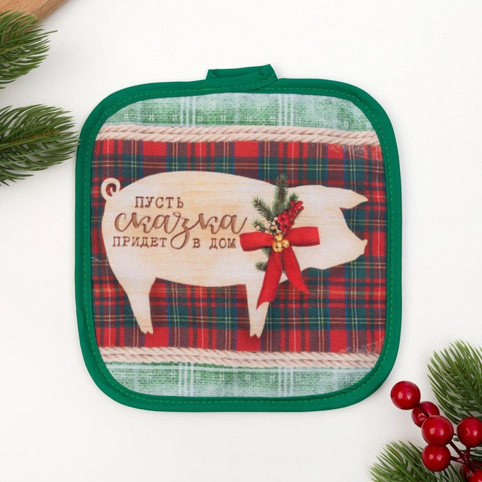 Прихватка "Доляна" Сказка 17х17см,35% х/л,65% п/э,ватин 250г/м2