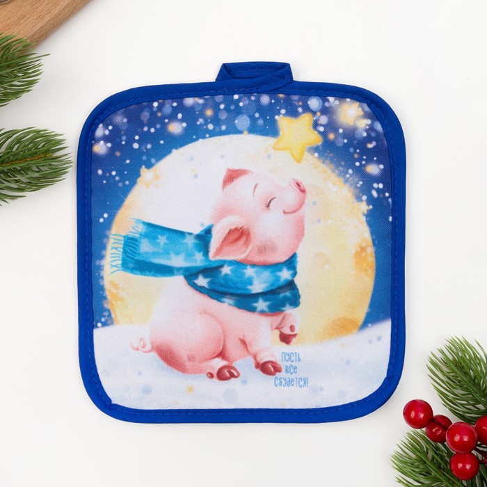 Прихватка "Доляна" Пусть все сбудется 17х17см,35% х/л,65% п/э,ватин 250г/м2