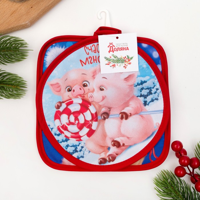 Кух. набор "Доброго Нового года" прихватки 17*17см-2шт,35% хл,65%п/э,ватин 250г/м2