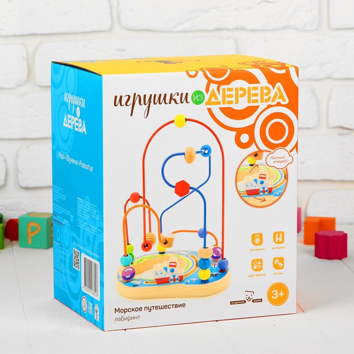 Лабиринт "Морское путешествие"