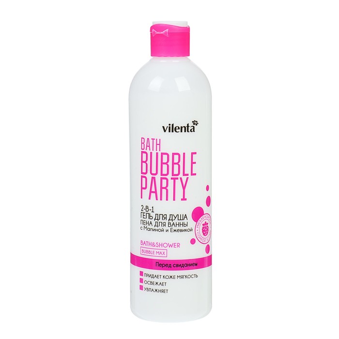 Гель-пена 2-в-1 Vilenta Bath Bubble Party "Перед свиданием", 400 мл