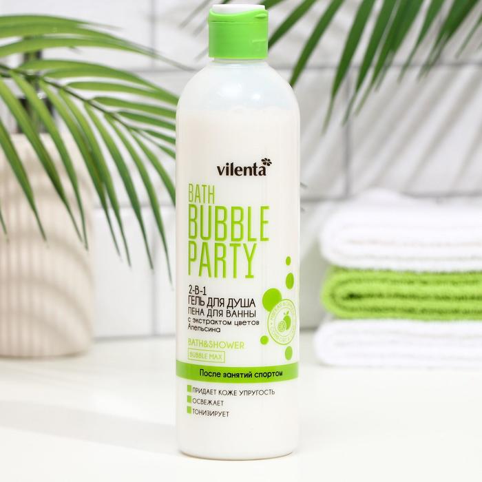Гель-пена 2-в-1 Vilenta Bath Bubble Party "После занятий спортом", 400 мл