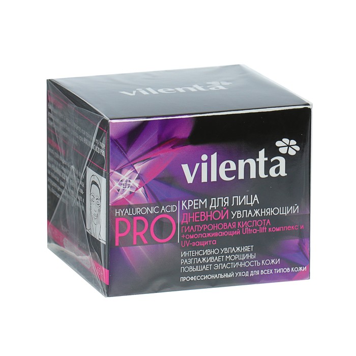 Крем для лица Vilenta Hyaluronic Acid Pro "Увлажняющий" дневной, 50 мл