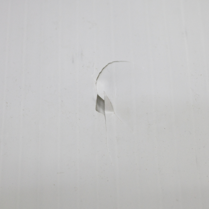 УЦЕНКА Панель ПВХ "Новита Light" Жемчужина (Добор) 2,7х0,25 м