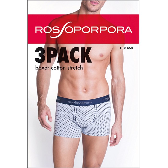 УЦЕНКА Набор трусов для мужчин (3 шт.), размер 5 (L) UB1460