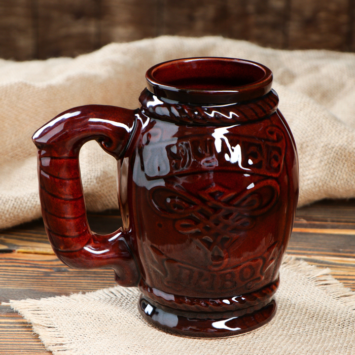 Кружка пивная "Лучшее пиво" 1,1 л