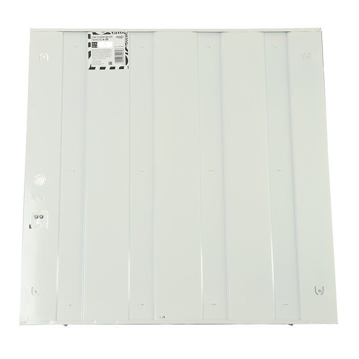 Панель светодиодная Luazon, 36 Вт, 2800 Лм, 6500 К, 595х595х19 мм, 220 В