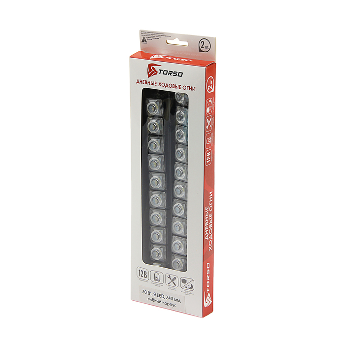 Дневные ходовые огни TORSO 9 LED, 20 Вт, 240 мм, гибкий пластиковый корпус, 2шт, свет белый