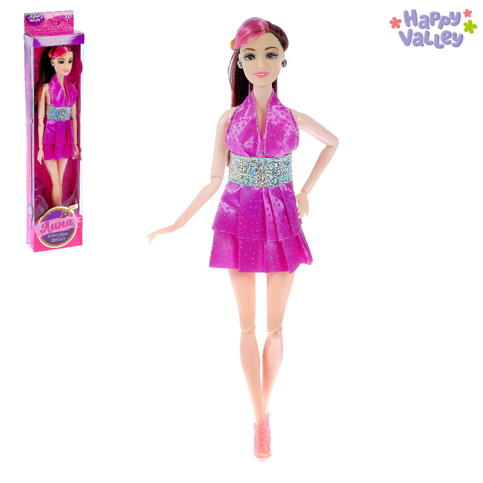 Кукла «Лина: Королева диско»