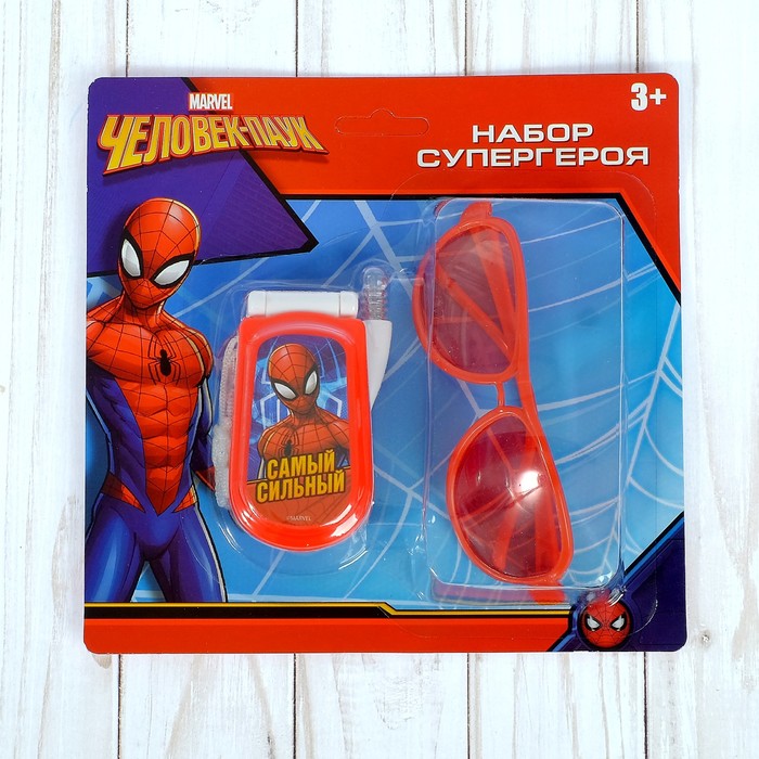 Игровой набор Человек-паук «Супергерой: телефон, очки», русская озвучка, МИКС