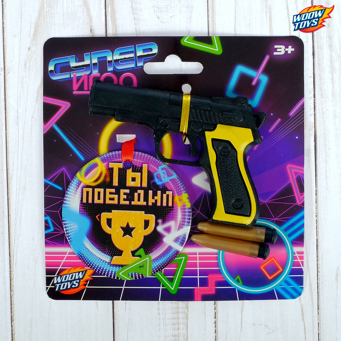 Пистолет с медалькой «Супер игра», 14*14,2 см