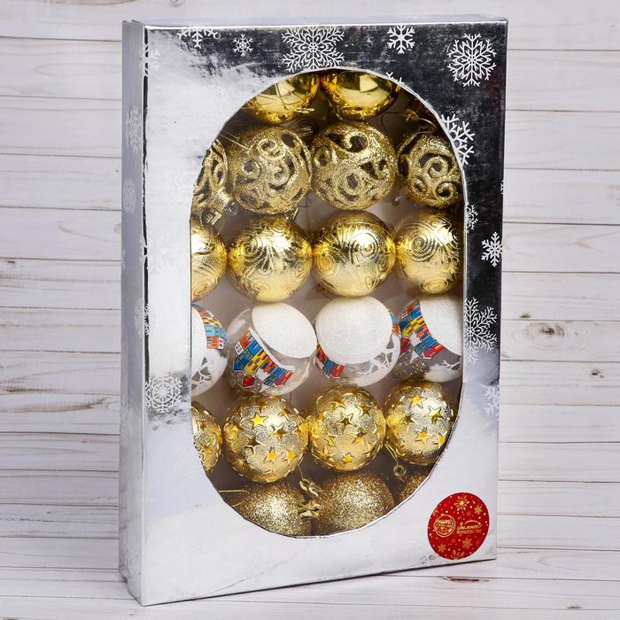 фото Набор шаров пластик d-6 см, 24 шт "зимний домик" золото зимнее волшебство