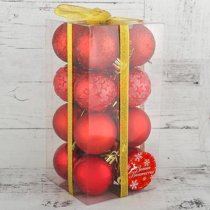 фото Набор шаров пластик d-5 см, 16 шт "звёздная ночь" красный зимнее волшебство