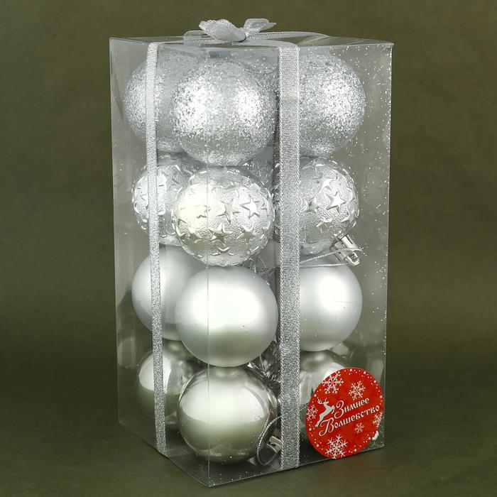 фото Набор шаров пластик d-5 см, 16 шт "звездная ночь" серебро зимнее волшебство