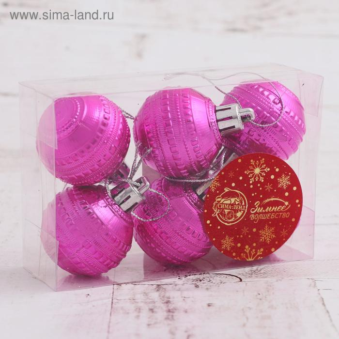 фото Набор шаров пластик d-4 см, 6 шт "бусинка" микс зимнее волшебство