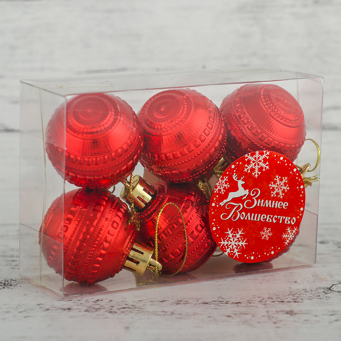 Набор шаров пластик 6 шт d-4 см "Бусинка" красный