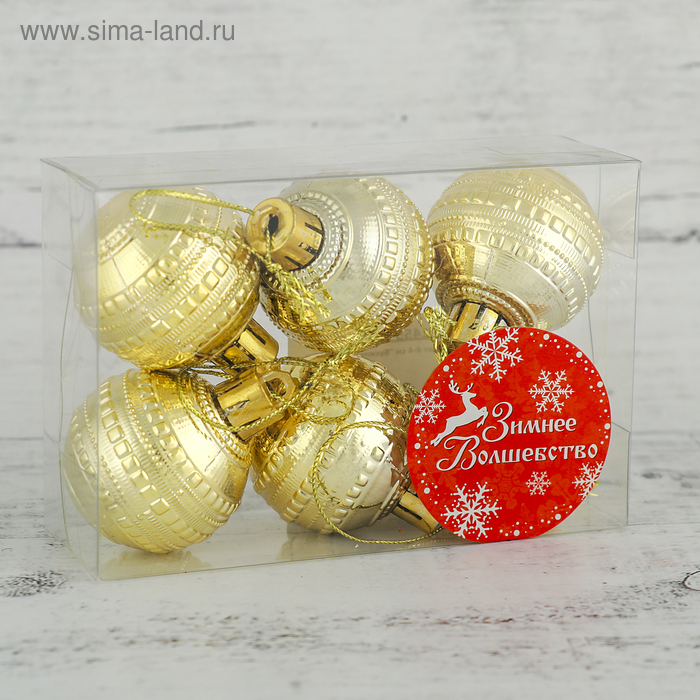 фото Набор шаров пластик d-4 см, 6 шт "бусинка" золото зимнее волшебство