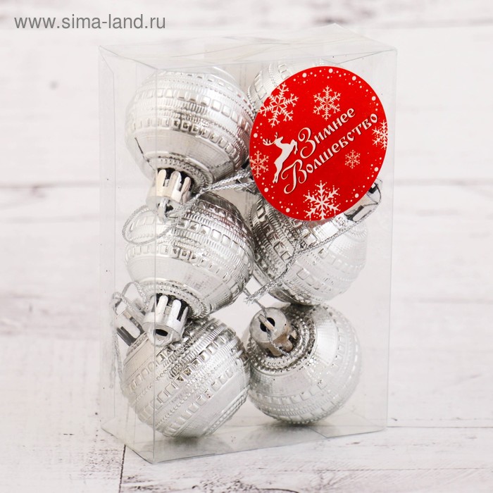 фото Набор шаров пластик d-4 см, 6 шт "бусинка" серебро зимнее волшебство