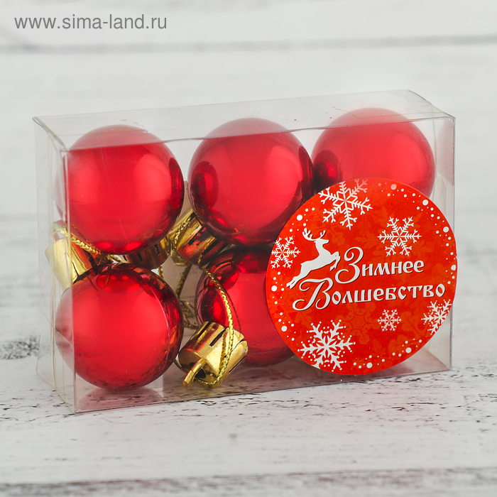 фото Набор шаров пластик d-3 см, 6 шт "глянец" красный зимнее волшебство