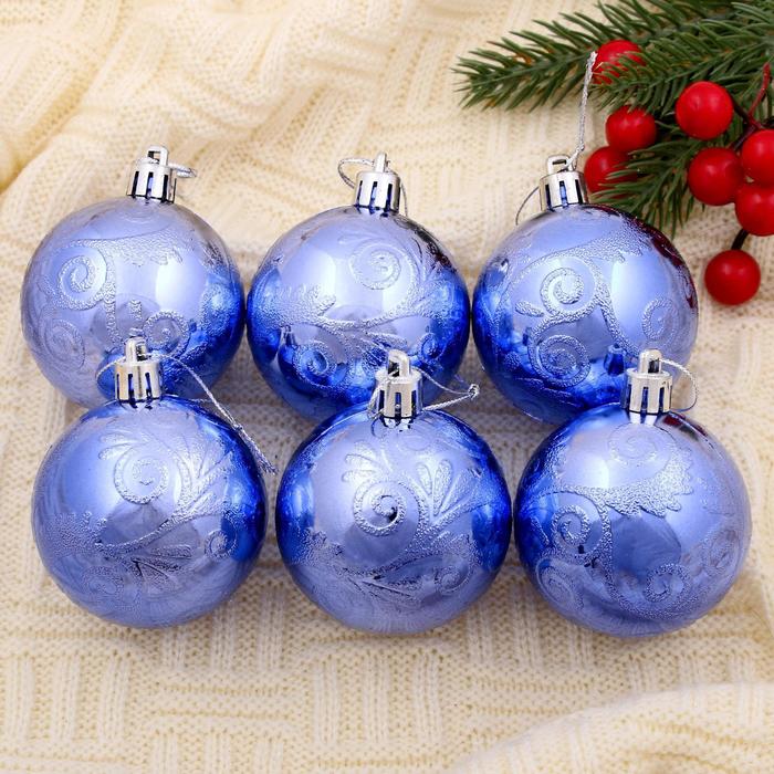 Набор шаров пластик 6 шт d-6 см"Синий иней" кружева