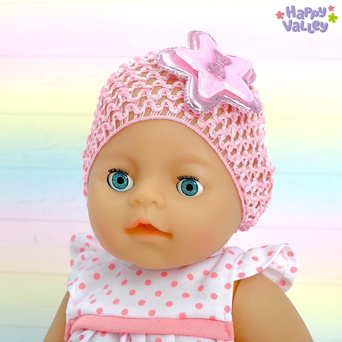 Набор одежды, цвет розовый: шапочка для девочки, шапочка для пупса