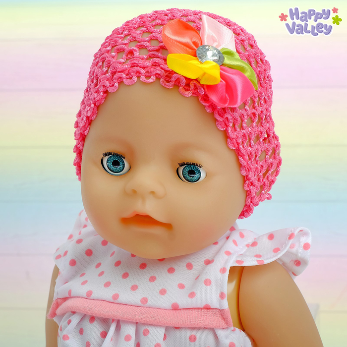 Набор одежды, цвет фуксия: шапочка для девочки, шапочка для пупса