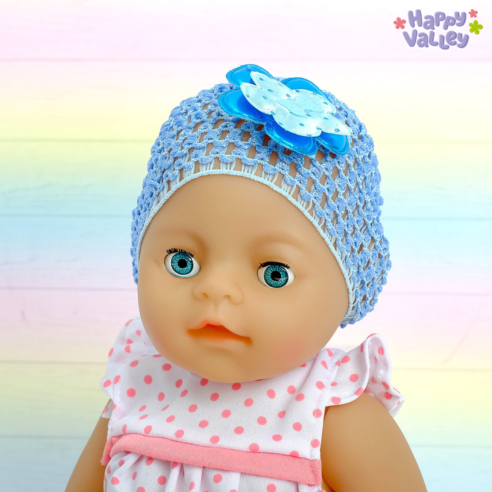 Набор одежды, цвет голубой: шапочка для девочки, шапочка для пупса