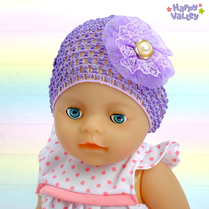 Набор одежды, цвет фиолетовый: шапочка для девочки, шапочка для пупса