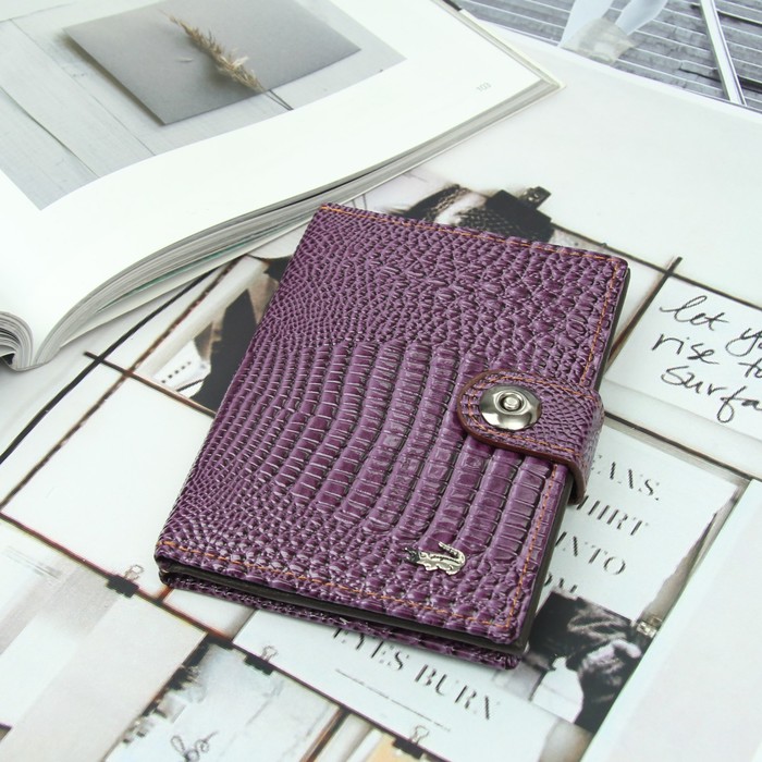 Портмоне 3 в 1 (автодокументы+паспорт), 2 отдела, для карт, для монет, цвет фиолетовый