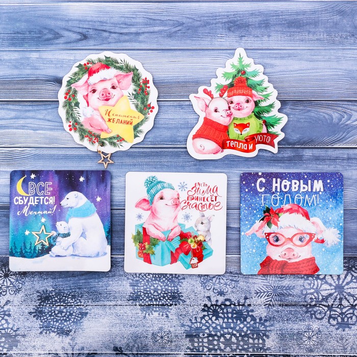 Новогодний магнит "Волшебного года", МИКС