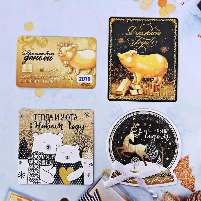 Магнит новогодний "Золотой год", МИКС