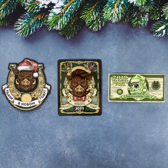 Новогодний магнит "Крутого года", МИКС