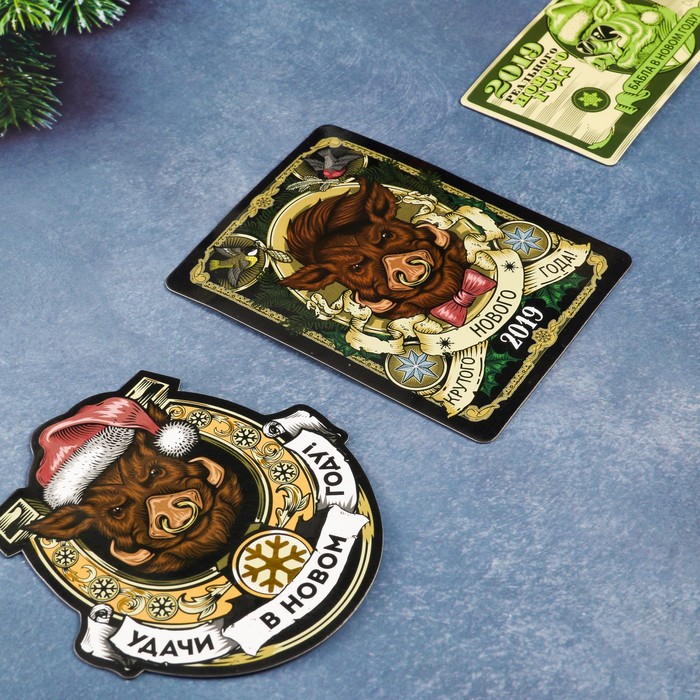 Новогодний магнит "Крутого года", МИКС