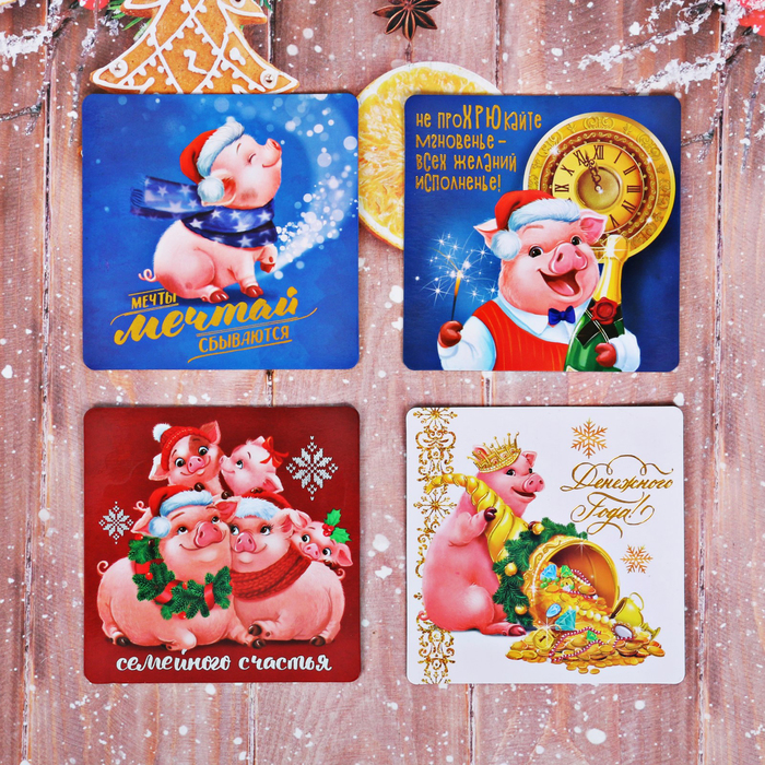 Магнит "С новым годом", МИКС