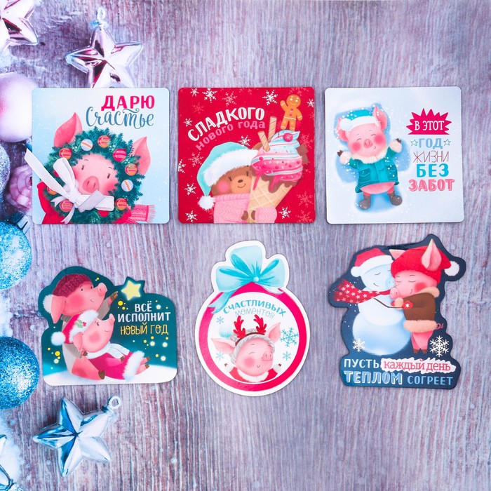 Новогодний магнит "Счастливого года", МИКС