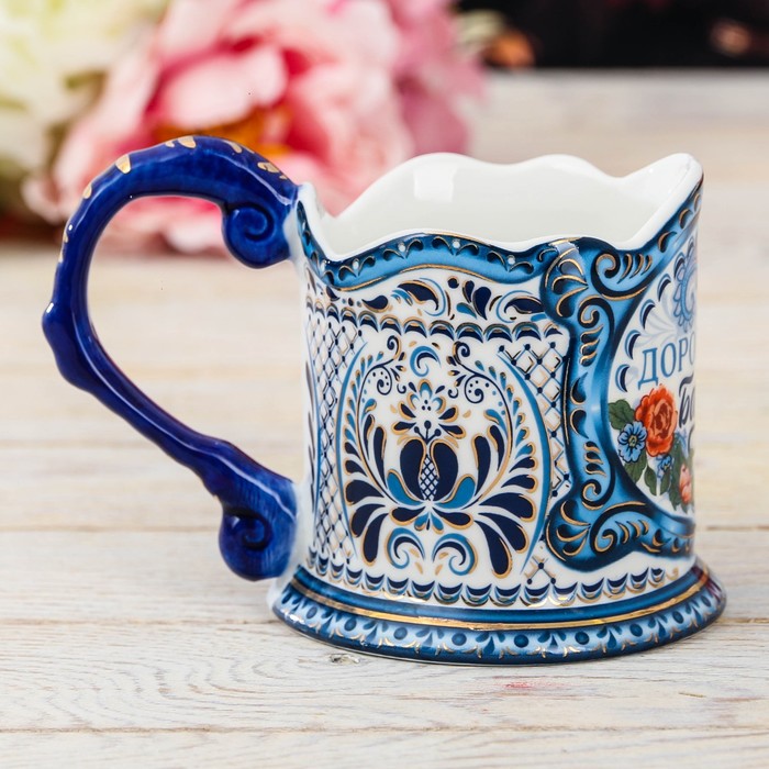 Подстаканник гжель "Дорогая бабушка"