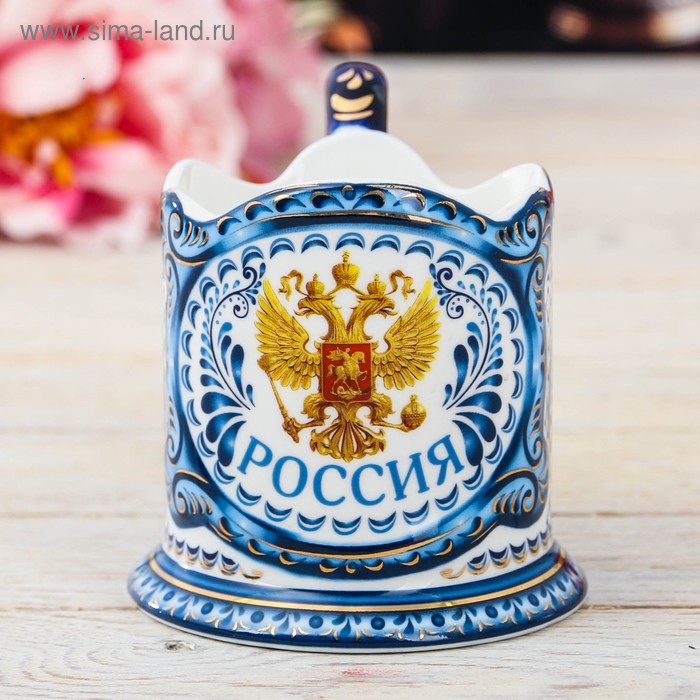 

Подстаканник «Россия»