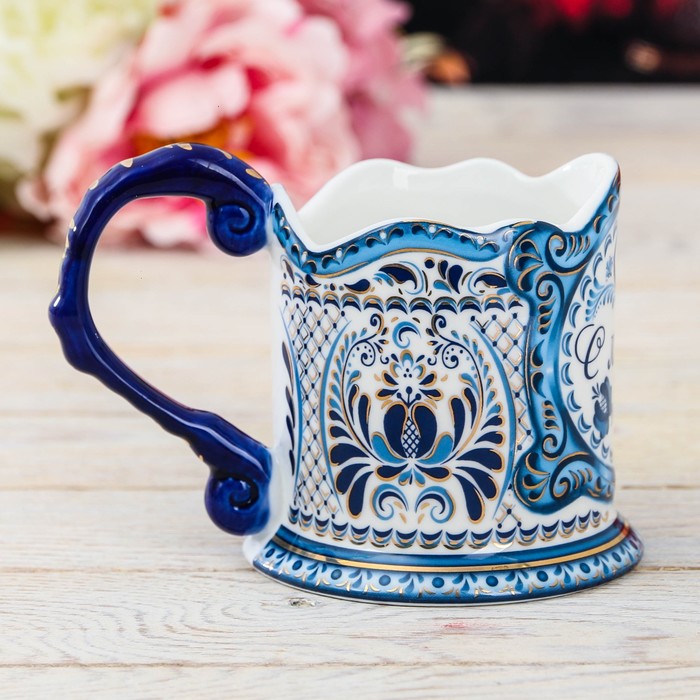 Подстаканник гжель "С любовью"