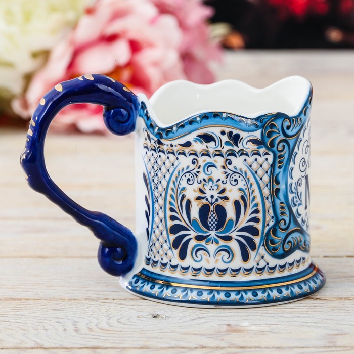 Подстаканник гжель "Любимый муж"