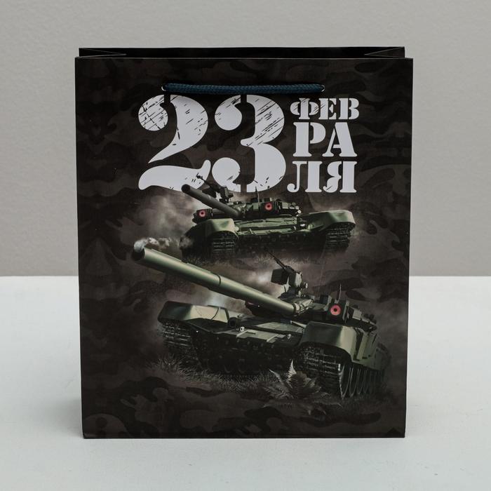 Пакет ламинированный вертикальный «Бравый солдат», 23 × 27 × 8 см