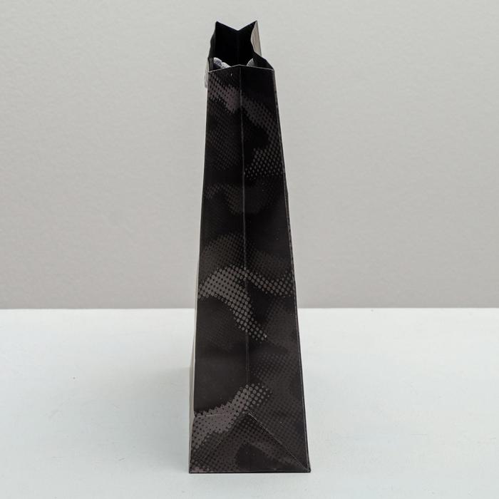 Пакет ламинированный вертикальный «Спецподарок», 23 × 27 × 8 см