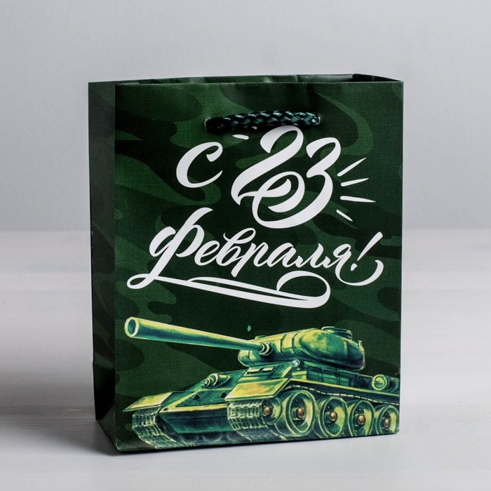 Пакет ламинированный вертикальный «Броня крепка», 12 × 15 × 5,5 см