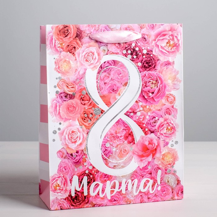 Пакет ламинированный вертикальный «Самой нежной, самой милой», 12 × 15 × 5,5 см