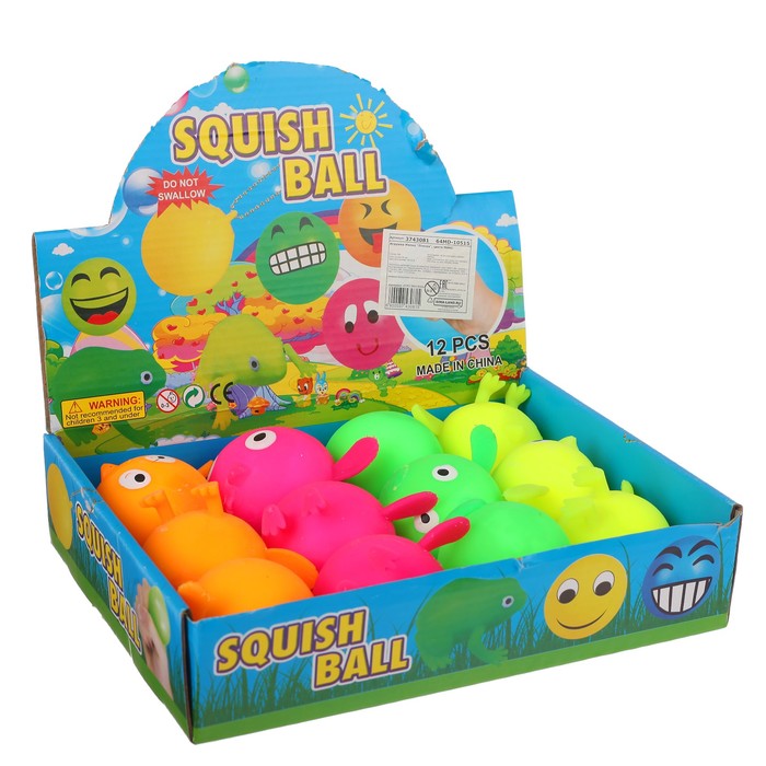 Мялка "Птичка", цвета МИКС