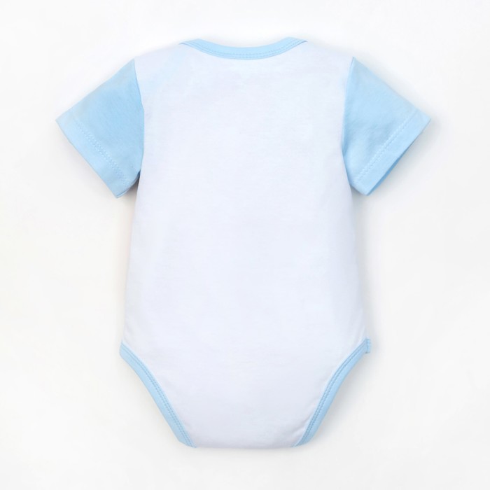 Боди Крошка Я "Новые горизонты" рост 62-68 см, (р-р 22), белый