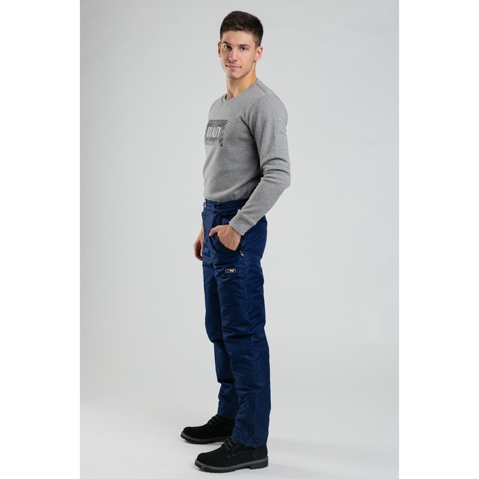 Брюки мужские утепленные СЗ-7002 цвет синий, р-р 52-54