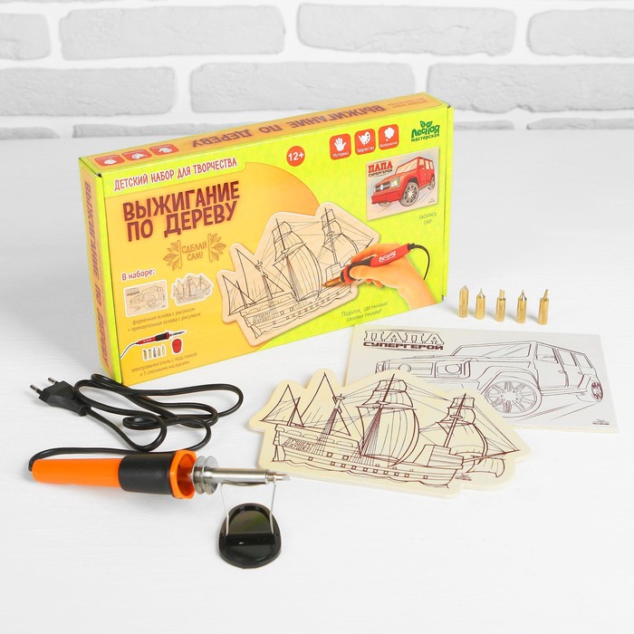 Набор для выжигания и росписи по дереву "Папа- супергерой"